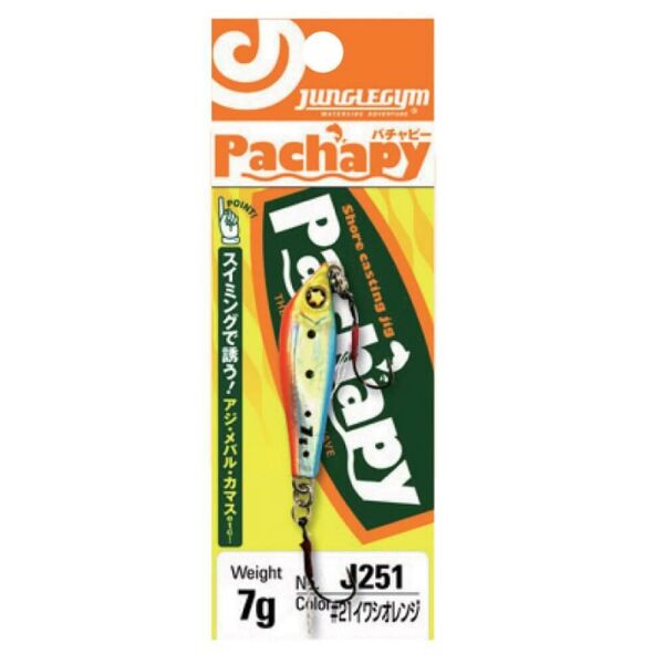 Junglegym Jig Pachapy 5Gr Jig Yem