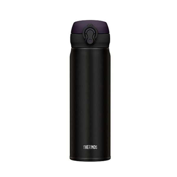 Thermos JNL-500 UltraLight Mug 0.50 Lt Sapphire Blue