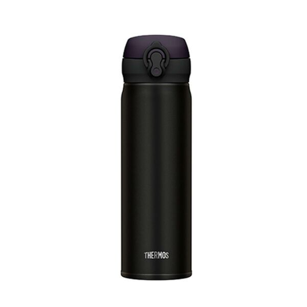 Thermos JNL-500 UltraLight Mug 0.50 Lt