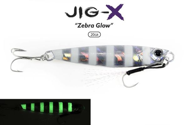 ZEBRA GLOW