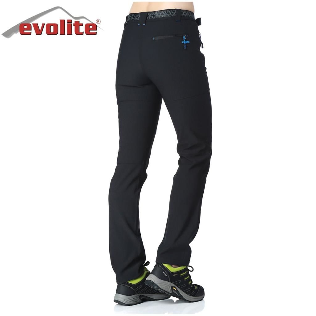 Evolite Bayan Freebird Pantolon / Mavi XS