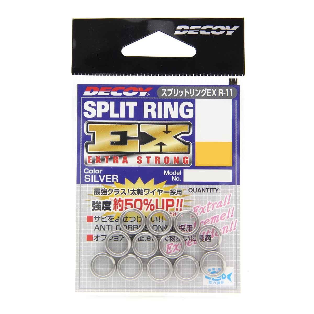 Decoy R-11 Split Ring Ex Plus Halka