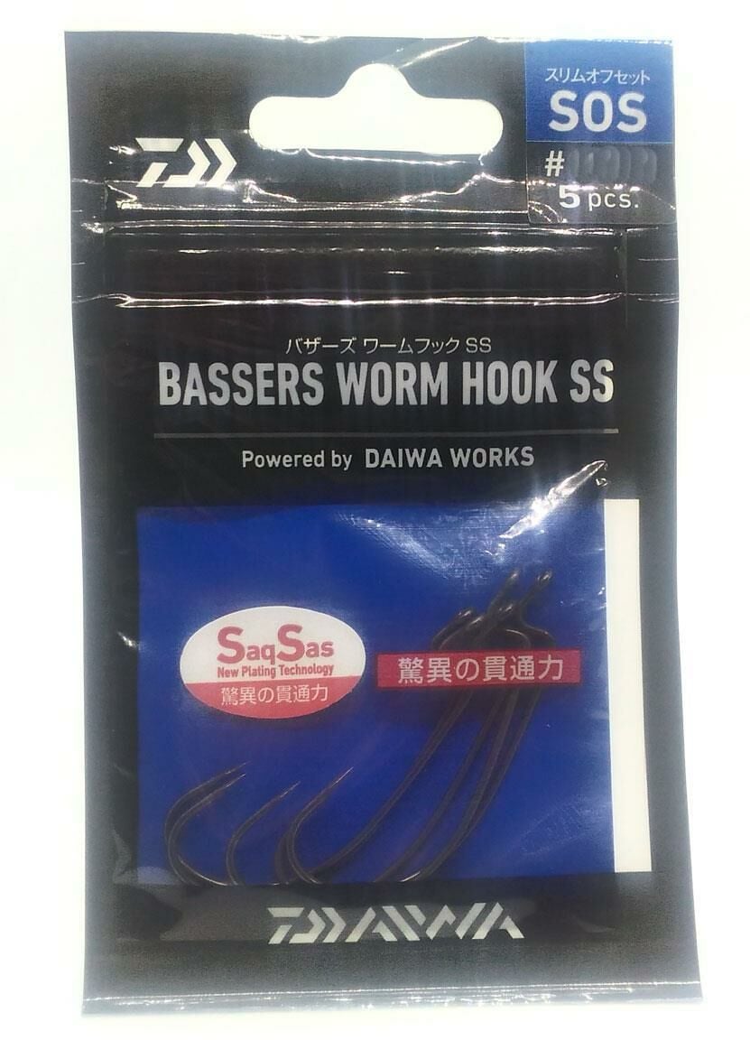 Daiwa Basser's Worm Hook Sos Olta İğnesi