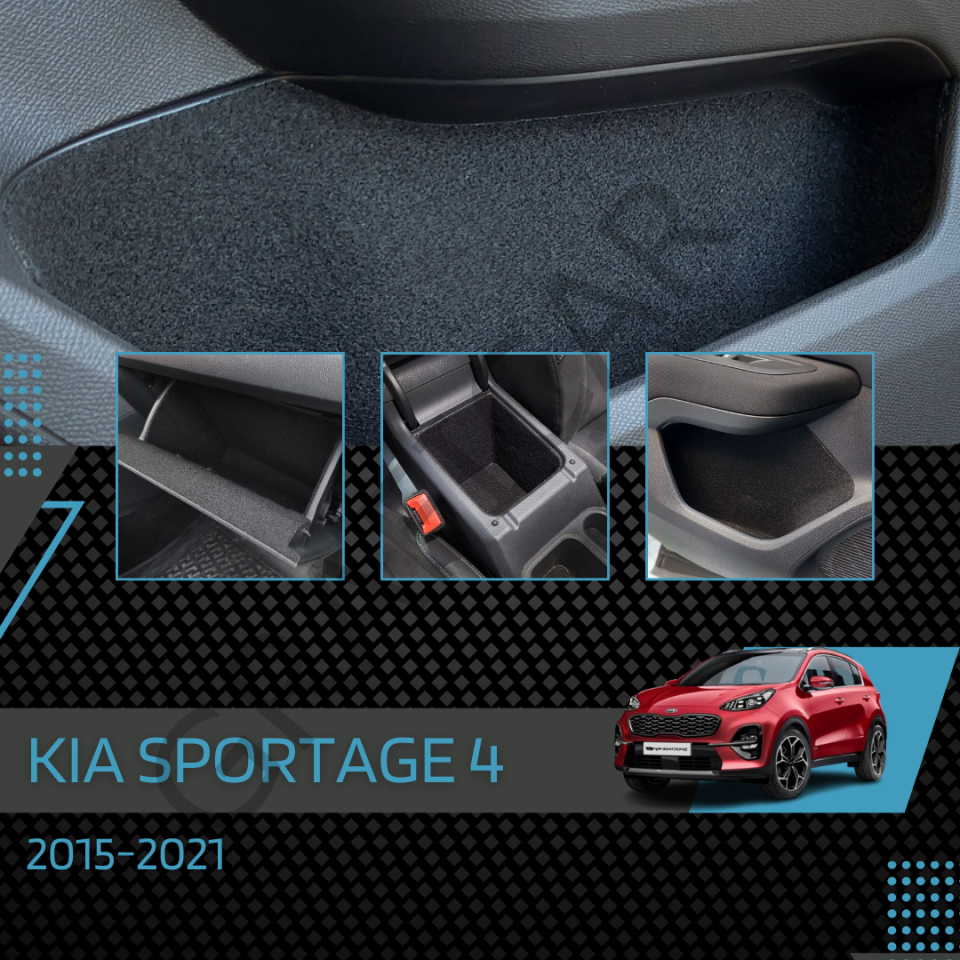 Kia Sportage 4 Konfor Seti / 2015-2021