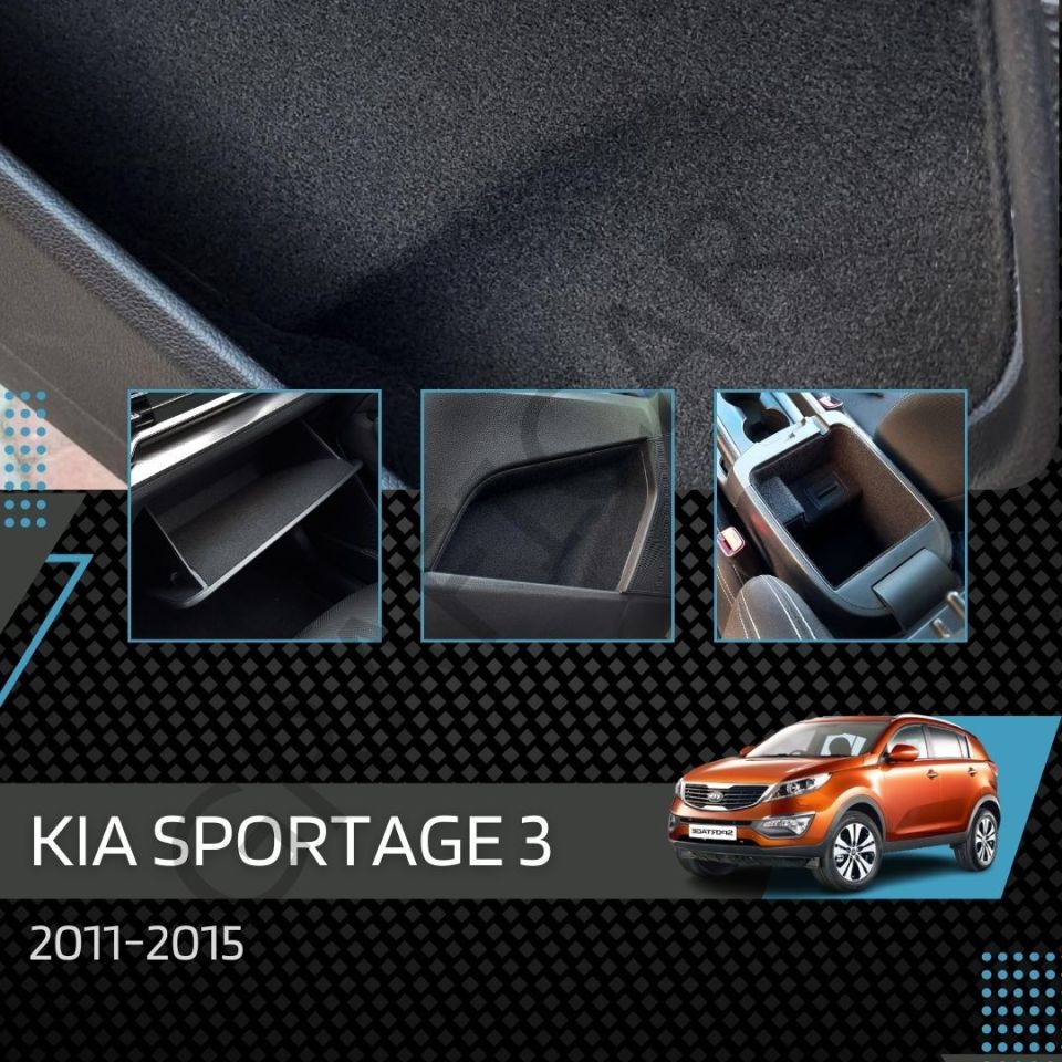 Kia Sportage 3 Konfor Seti / 2011-2015