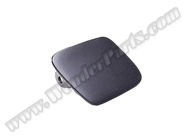 Far Fıskiye Kapağı X5:E70+LCI Sağ