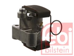 Zincir Gergisi M60 [E34 E38] Üst Sağ