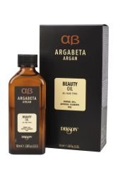 Argabeta Argan Beauty Oil - Tüm Saçlar İçin Argan Yağı 100 Ml.