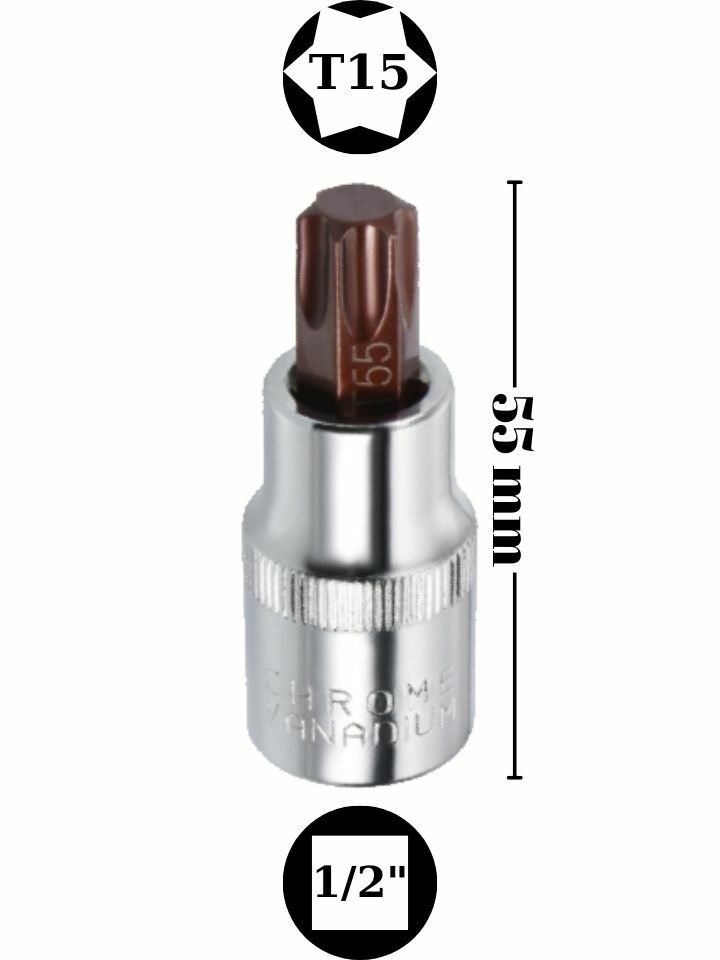 1/2'' T15 Torx Lokma Kısa NCT12T15S