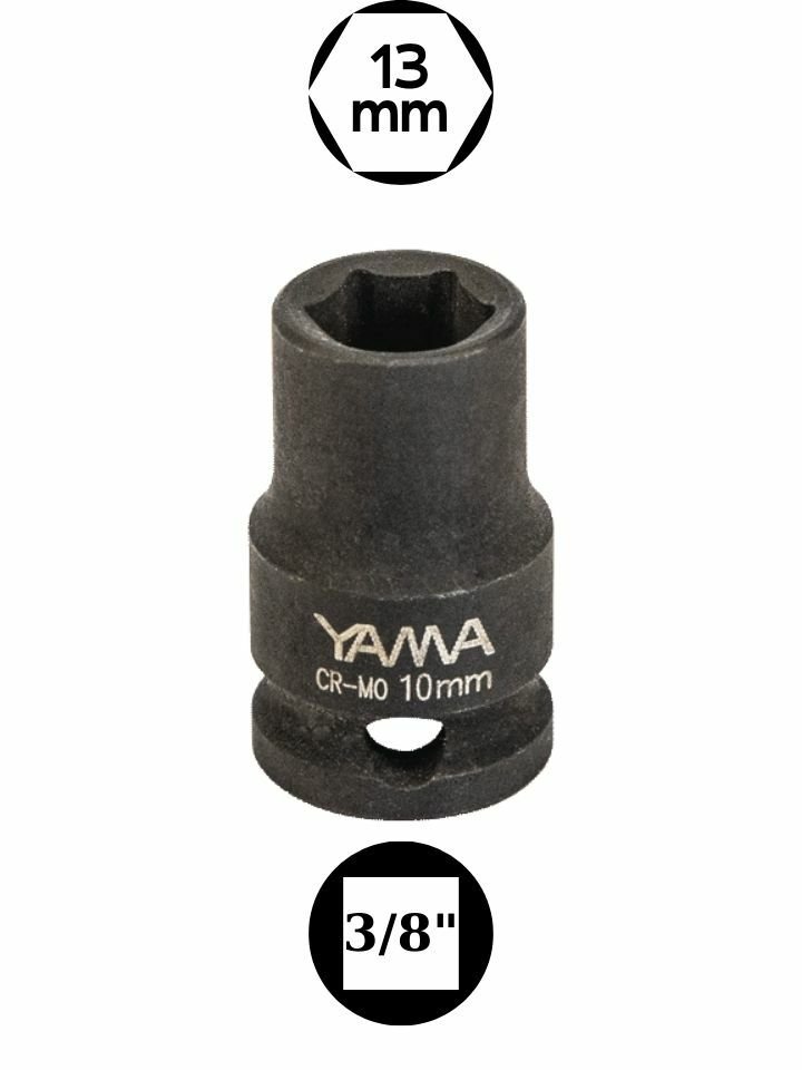 13 mm Havalı Kısa Lokma 3/8'' YAHLM3813