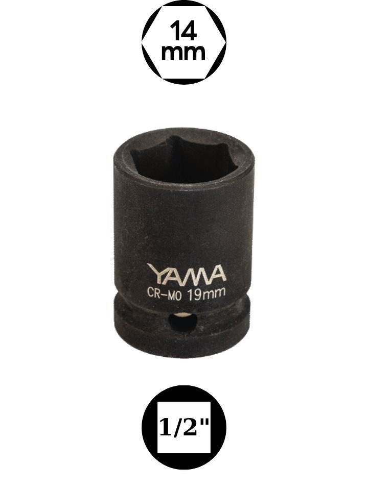 14 mm Havalı Kısa Lokma 1/2'' YAHLM1214