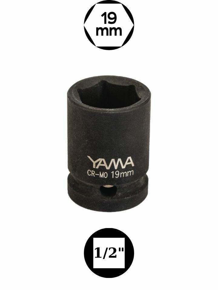 19 mm Havalı Kısa Lokma 1/2'' YAHLM1219