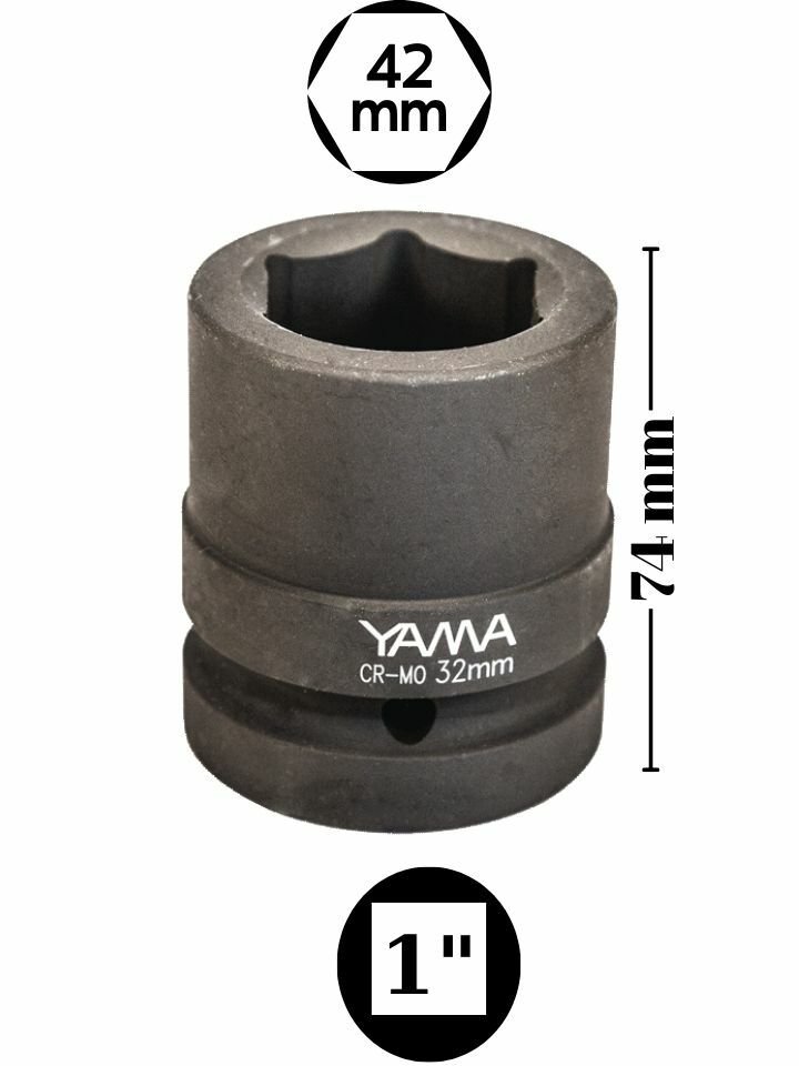 42 mm Havalı Kısa Lokma 1'' YAHLM142