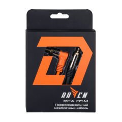 Raven RCA 0,5M