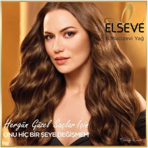 Loreal Paris Elseve 6 Mucizevi Yağ Besleyici Bakım Şampuanı 550 ml