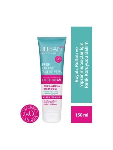 Urban Care Pure Coconut & Aloe Vera Durulanmayan Bakım Kremi 150 ml