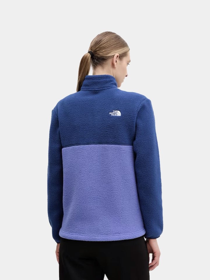 The North Face W Yumiori Full Zip Kadın Polar Ceket