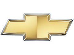 Chevrolet Evanda Bagaj Kapak Arması Orjinal Gm