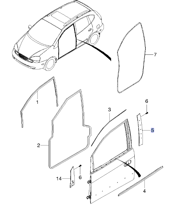 Chevrolet Rezzo Ön Sol Kapı Direk Bakaliti Orjinal Gm