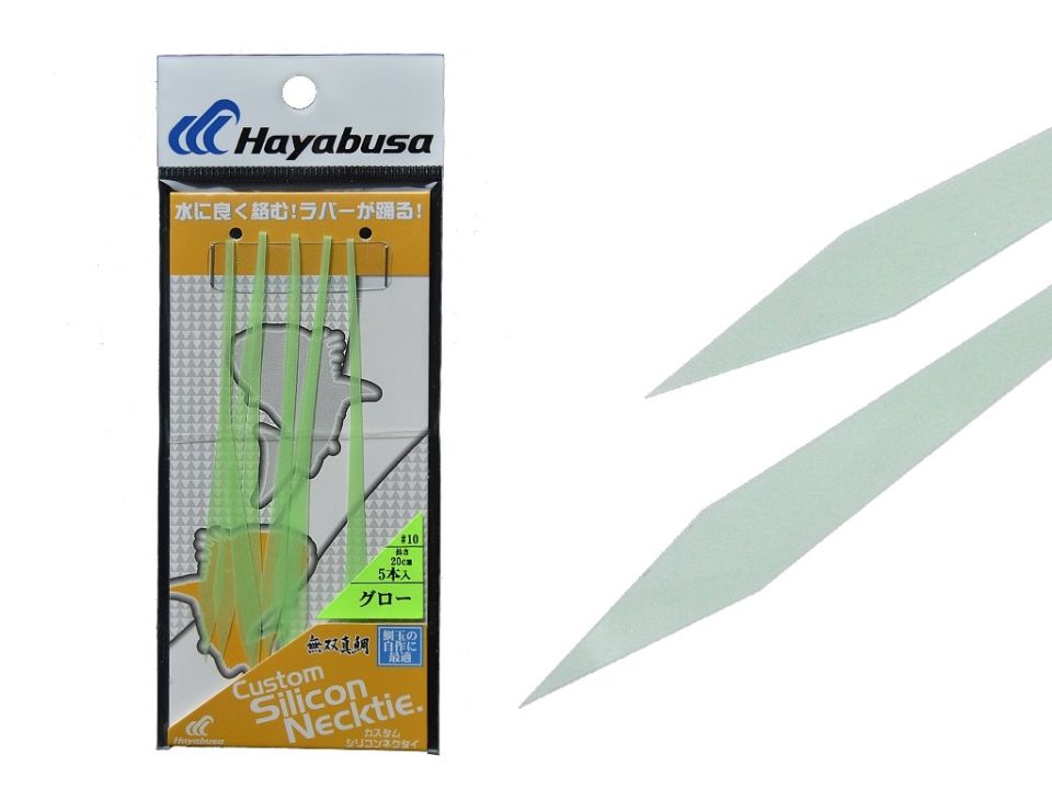 Hayabusa SE 130 Tai Rubber Free Slide Yedek Silikon Etek