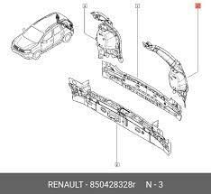 Sol Stop Sacı Duster 2018-> 850428328R - Renault Mais