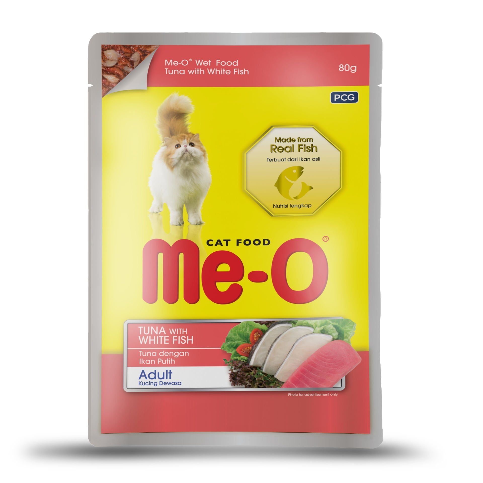 Me-O Ton Balığı ve Alabalıklı Yetişkin Yaş Kedi Maması 80 Gr