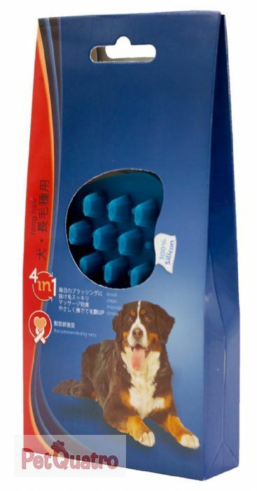 Kedi ve Köpek Masaj Ve Yıkama Fırçası