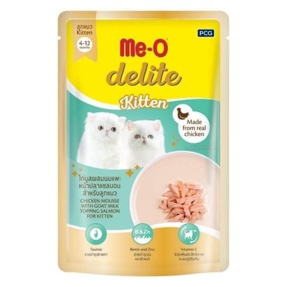 Me-O Delite Pouch Kitten Tavuklu Somonlu ve Keçi Sütlü Yavru Kedi Konservesi 70gr