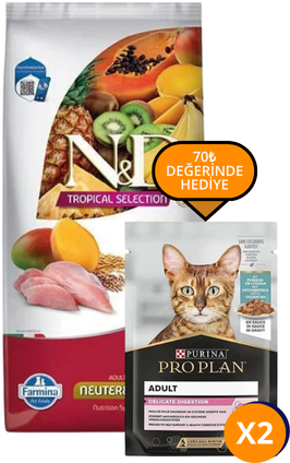N&D Tropical Selection Tavuklu ve Tropikal Meyveli Kısırlaştırılmış Kedi Maması 10 Kg