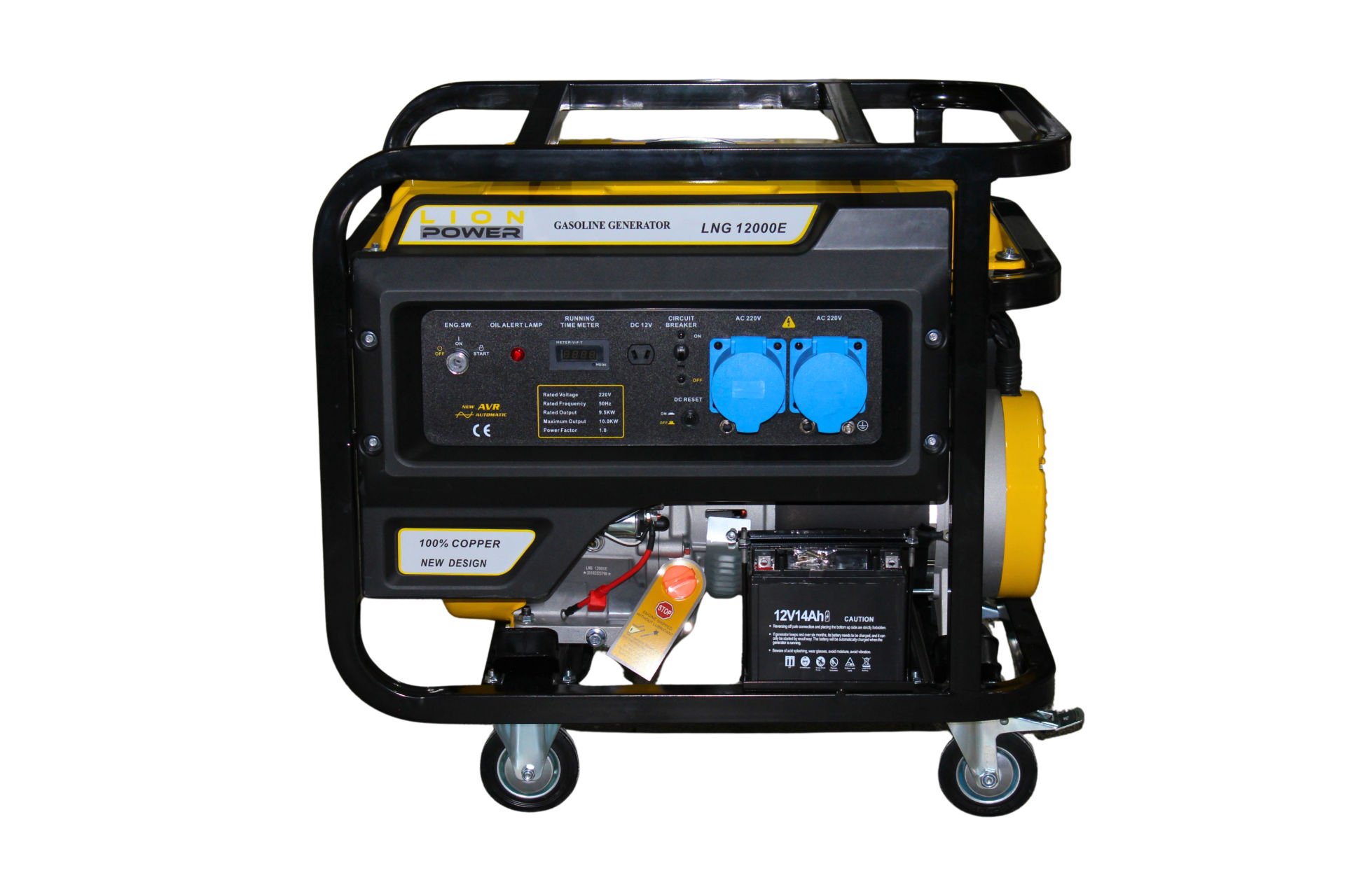 STOK KODU : LNG 12000E