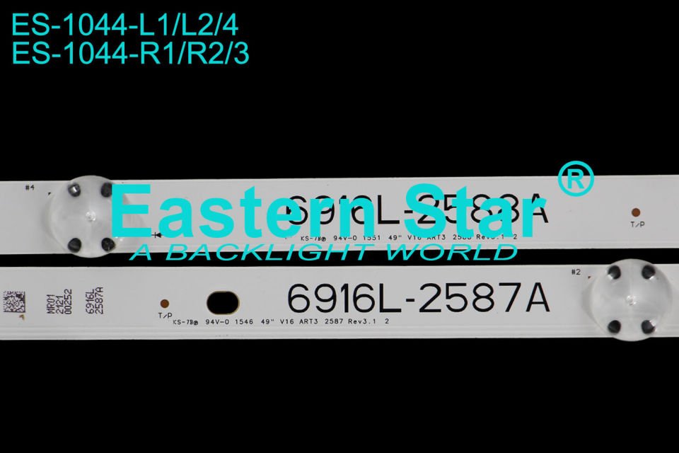 ES-1044 ,Lg Led Bar,49LH5700,49LH604V, 49LH630V,49LH6000,49LH615V,49LH6420, 49LH6600,49LH600,49LH6047,49LH602,49LH609 49LH5700,49LH604V,49LH630V,49LH6000,