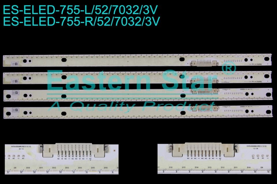 ELED-755 Samsung Led Bar