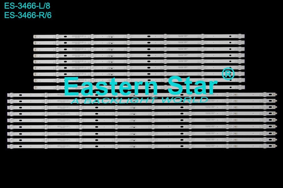 ES-3466,AWOX, 75191,KJ75D14L-ZC22AG-05 14S1P, KJ75D14R-ZC22AG-05 14S1P, KJ75D14L-ZC22AG-06, KJ75D14R-ZC22AG-06, SJ.HZ.D7501401-3030D