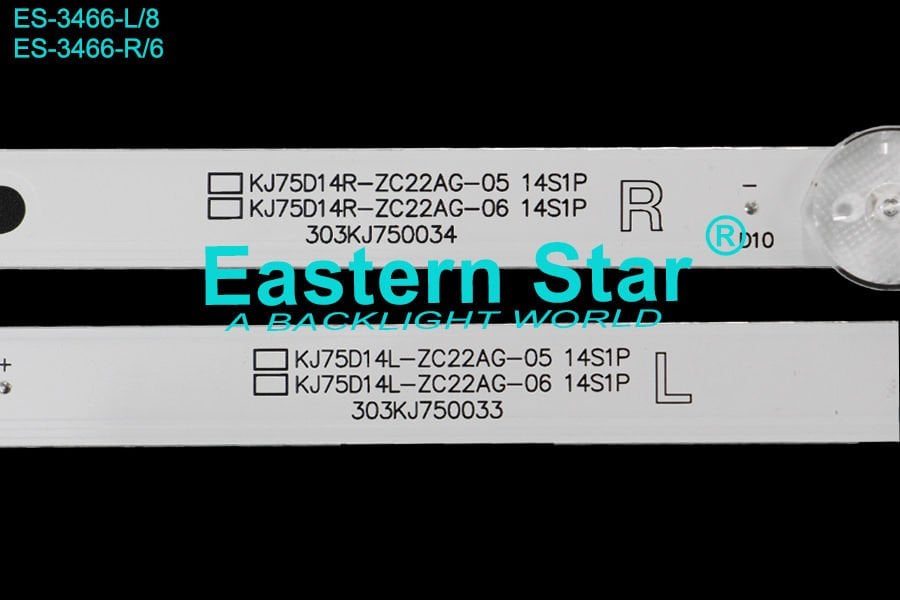 ES-3466,AWOX, 75191,KJ75D14L-ZC22AG-05 14S1P, KJ75D14R-ZC22AG-05 14S1P, KJ75D14L-ZC22AG-06, KJ75D14R-ZC22AG-06, SJ.HZ.D7501401-3030D