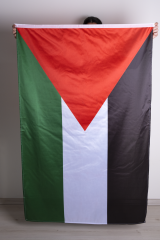 Filistin Milli Gönder Bayrağı Raşel Kumaş Dijital Baskı