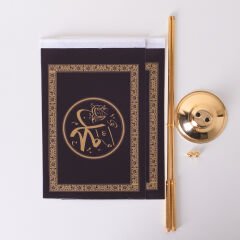 Allah-Muhammed Altın Renk 2li Masa Bayrağı Saten Kumaş Dijital Baskı 15x22,5 cm