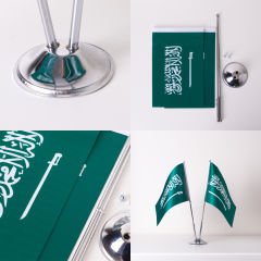 Suudi Arabistan 2li Masa Bayrağı Saten Kumaş Dijital Baskı 15x22,5 cm