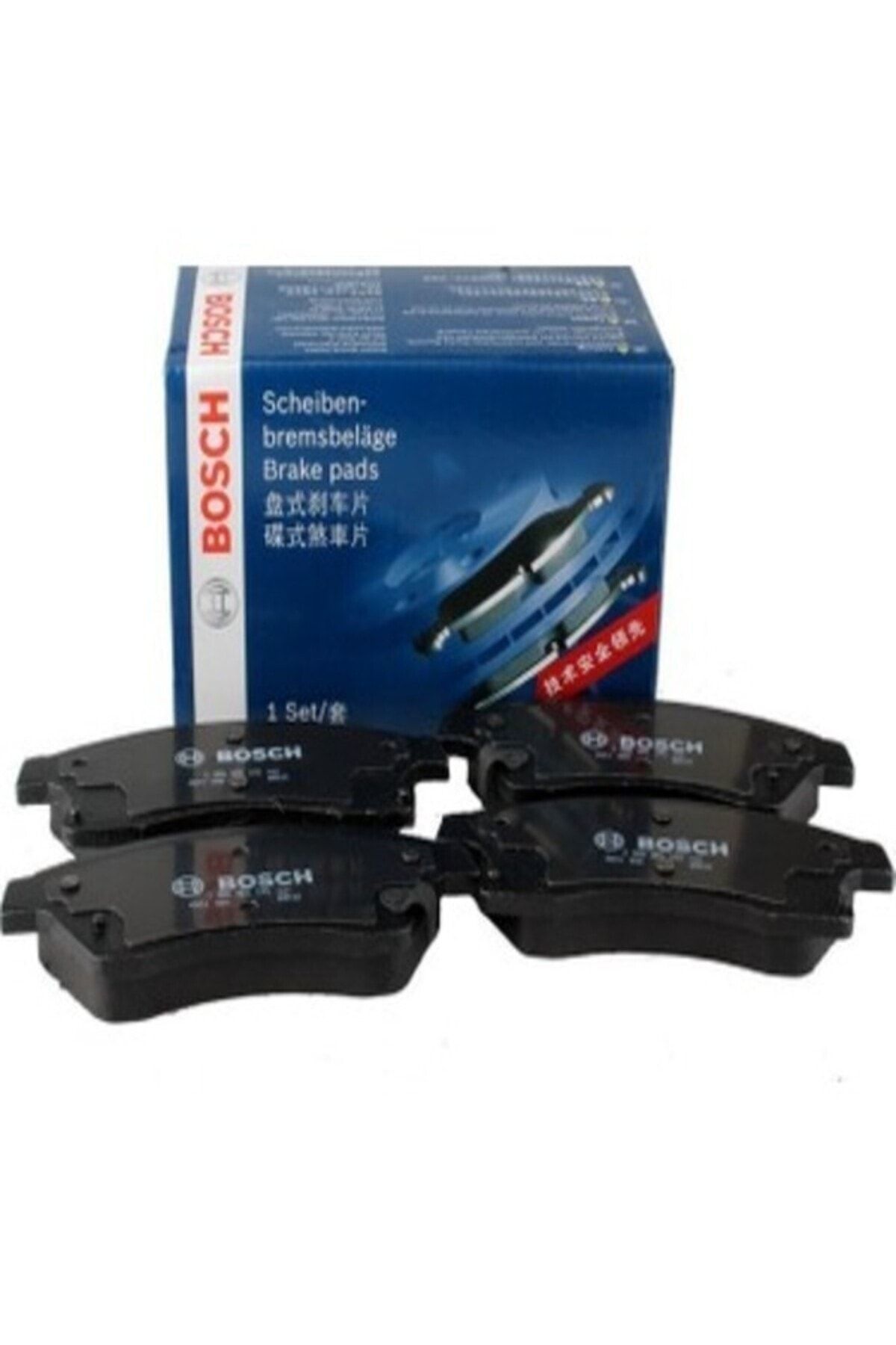 BOSCH Honda Civic 2002-2006 Vtec Ön Fren Balata Takımı Yaylı