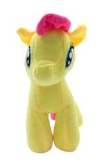 Çocuklar İçin Eğlenceli Oyun Arkadaşı: Asılabilir Peluş Pony Sarı Renkli 23cm.