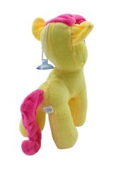 Çocuklar İçin Eğlenceli Oyun Arkadaşı: Asılabilir Peluş Pony Sarı Renkli 23cm.
