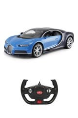 Bugatti Chiron Uzaktan Kumandalı Araba 1:14 | Çocukların Hayali