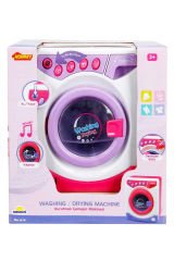 Müzikli ve Işıklı Oyuncak Çamaşır Makinesi ile Eğlenceli Temizlik Zamanı!