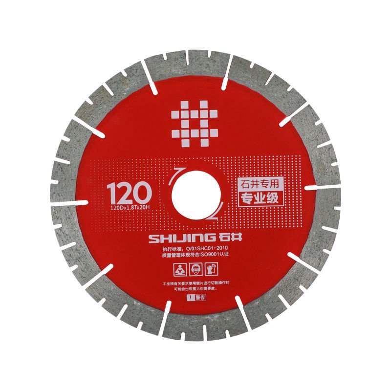 Seramik Testeresi 120XΦ20X1.8mm Profesyonel Kalite