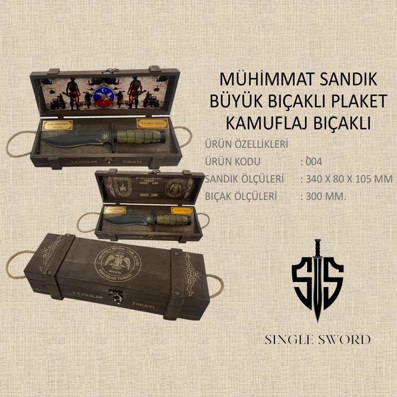Single Sword Mühimmat sandığı Büyük kamuflaj Bıçaklı Plaket