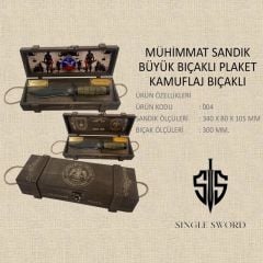Single Sword Mühimmat sandığı Büyük kamuflaj Bıçaklı Plaket