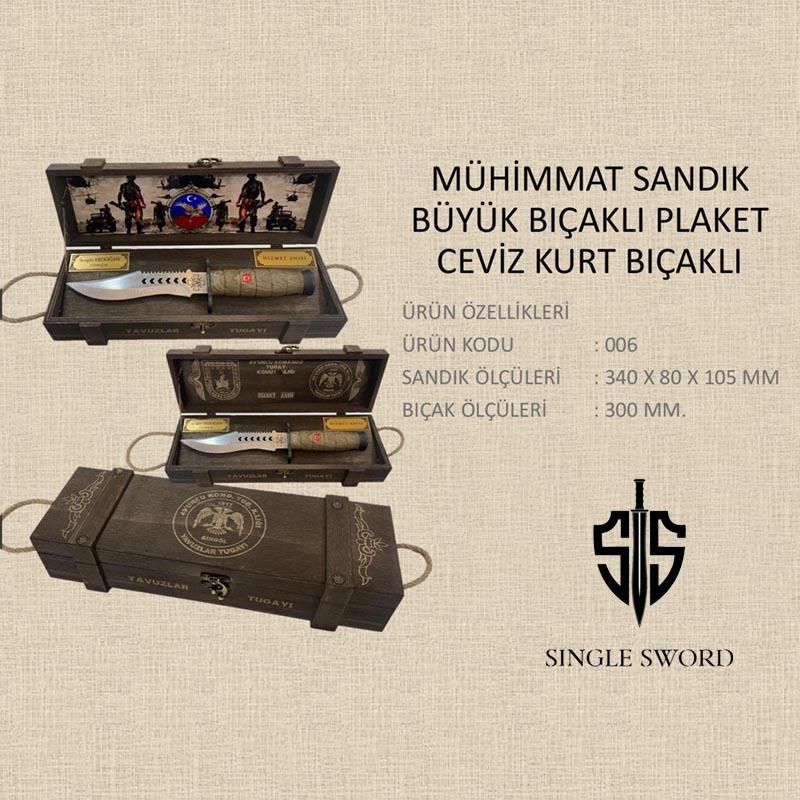 Single Sword Mühimmat Sandıklı Büyük Ceviz Saplı Kurt Bıçaklı Plaket