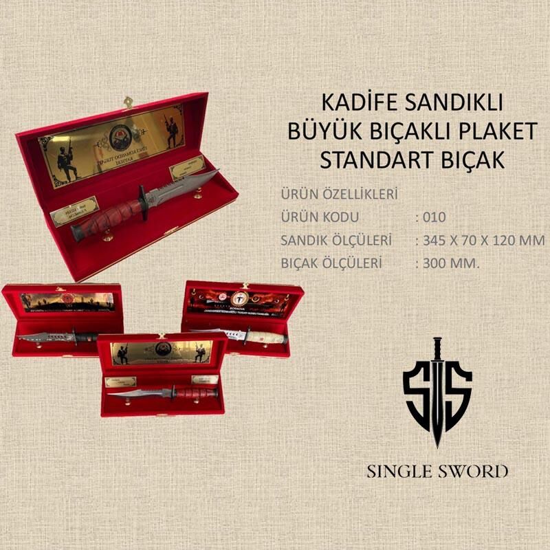 Single Sword Kırmızı Kadife Sandıklı Büyük Kasaturalı Plaket Standart