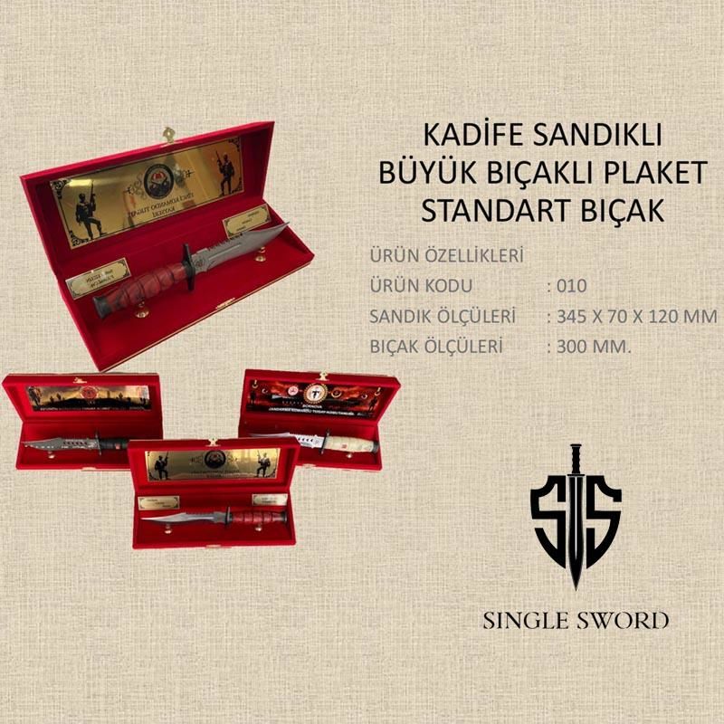 Single Sword Kırmızı Kadife Sandıklı Büyük Kasaturalı Plaket Standart
