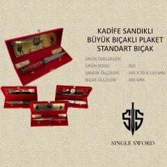 Single Sword Kırmızı Kadife Sandıklı Büyük Beyaz Saplı Kurt Logolu Kasaturalı Plaket
