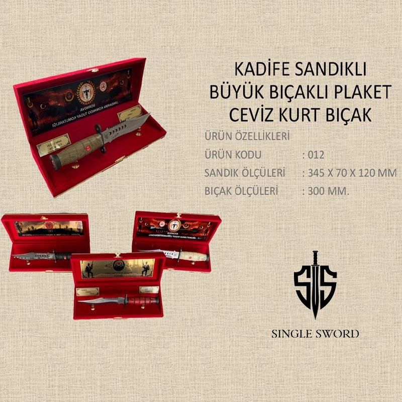 Single Sword Kırmızı Kadife Sandıklı Büyük Ceviz Saplı Kurt Logolu Kasaturalı Plaket